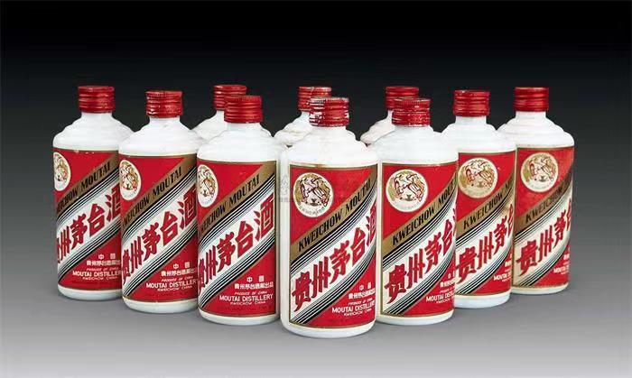 细河茅台酒回收